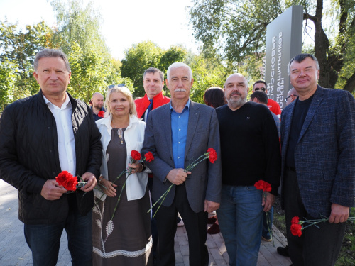 Помним прошлое – строим будущее