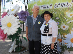 Накануне Дня семьи, любви и верности