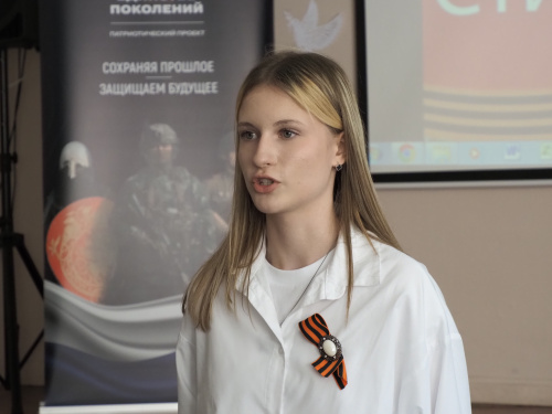 В школе №3 прошел конкурс "Стихи Победы"