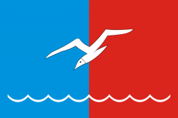 Начался прием документов на конкурс по   отбору кандидатур на должность главы городского округа Лобня.