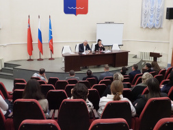 Состоялись публичные слушания по проекту городского бюджета.