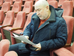 Публичные слушания 