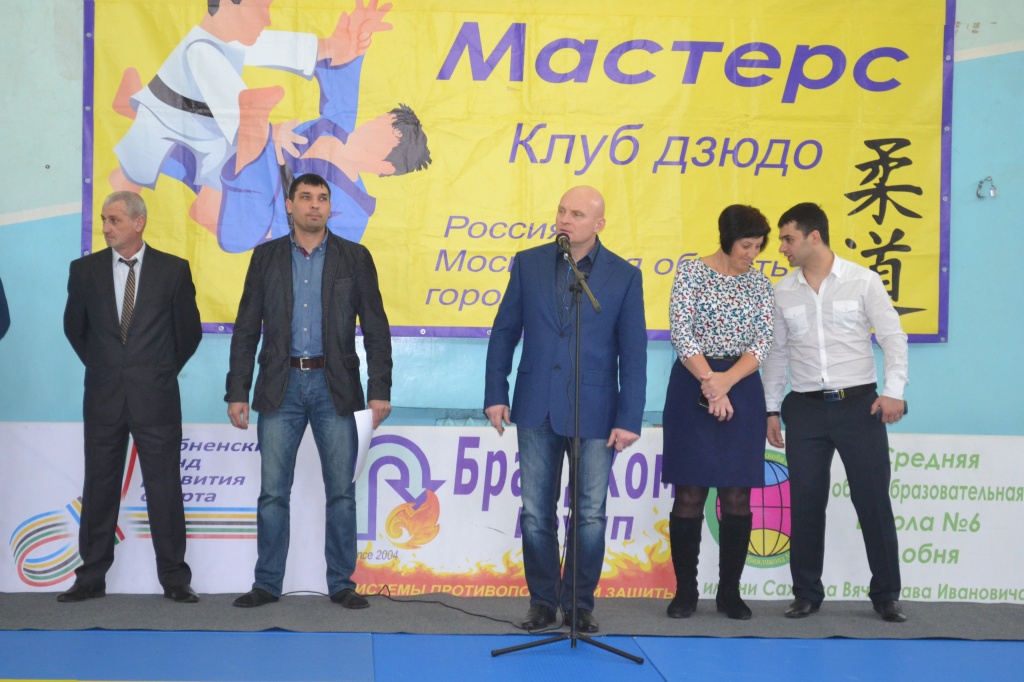 DSC_0937.JPG