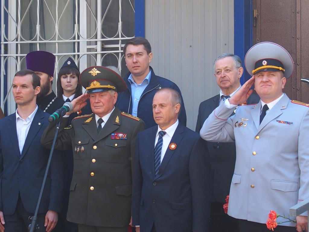 P1013537.JPG
