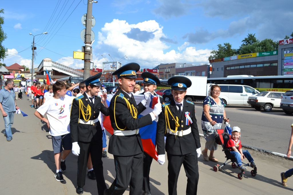 Эстафета флага России