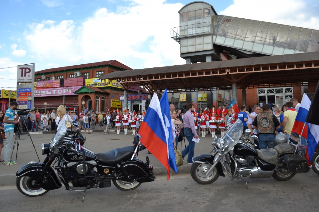 Эстафета флага России