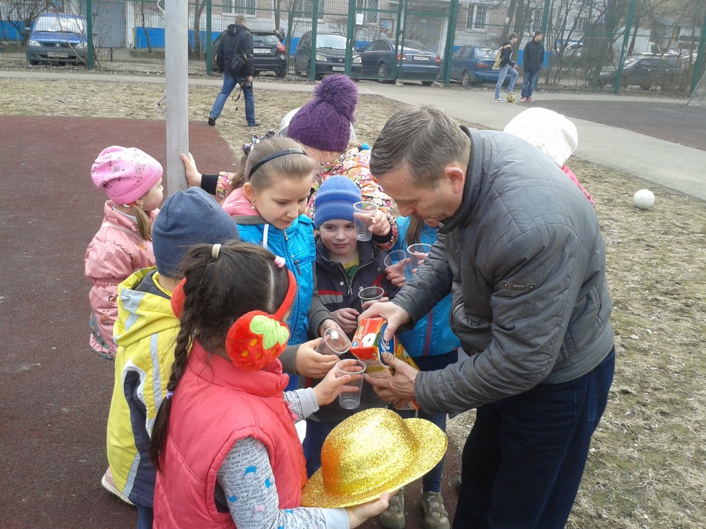 20150426_150837.jpg