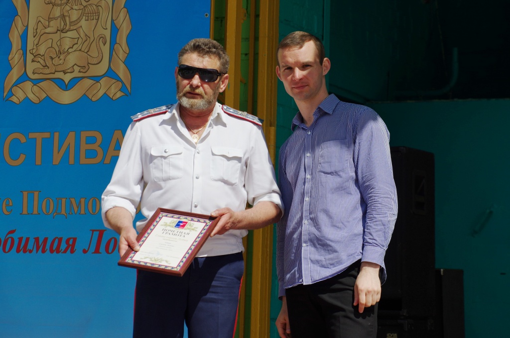 _MSV_9952.jpg