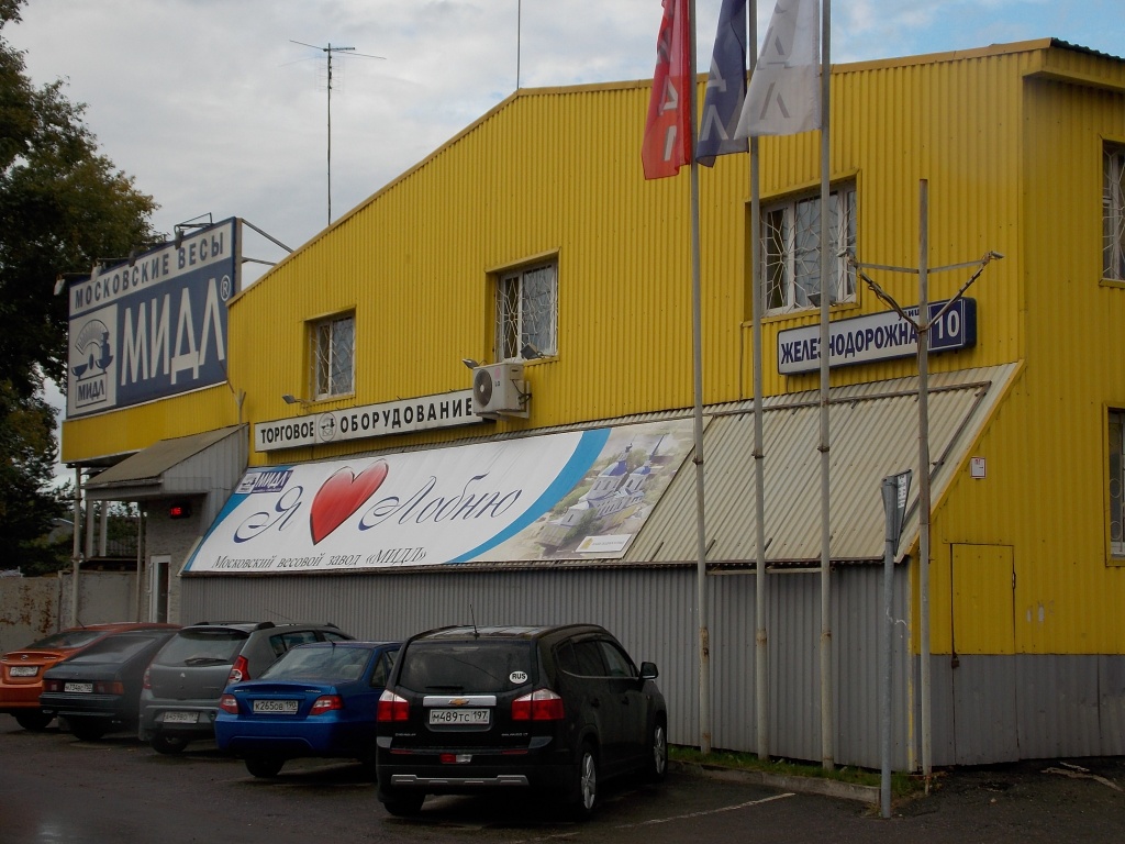 DSCN3211.JPG