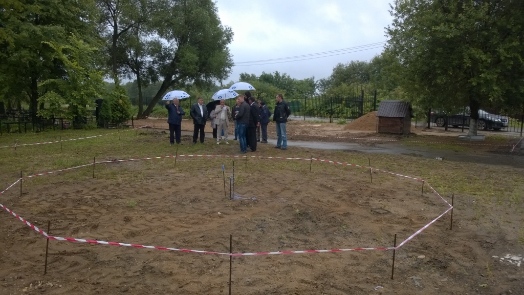 WP_20150721_004.jpg