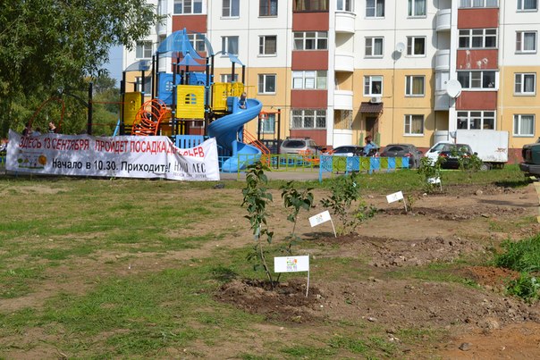 JIk_vIR1KNE.jpg