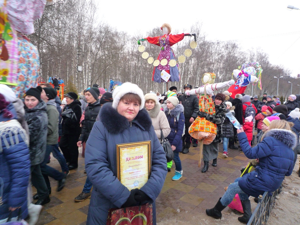 P1140964.JPG
