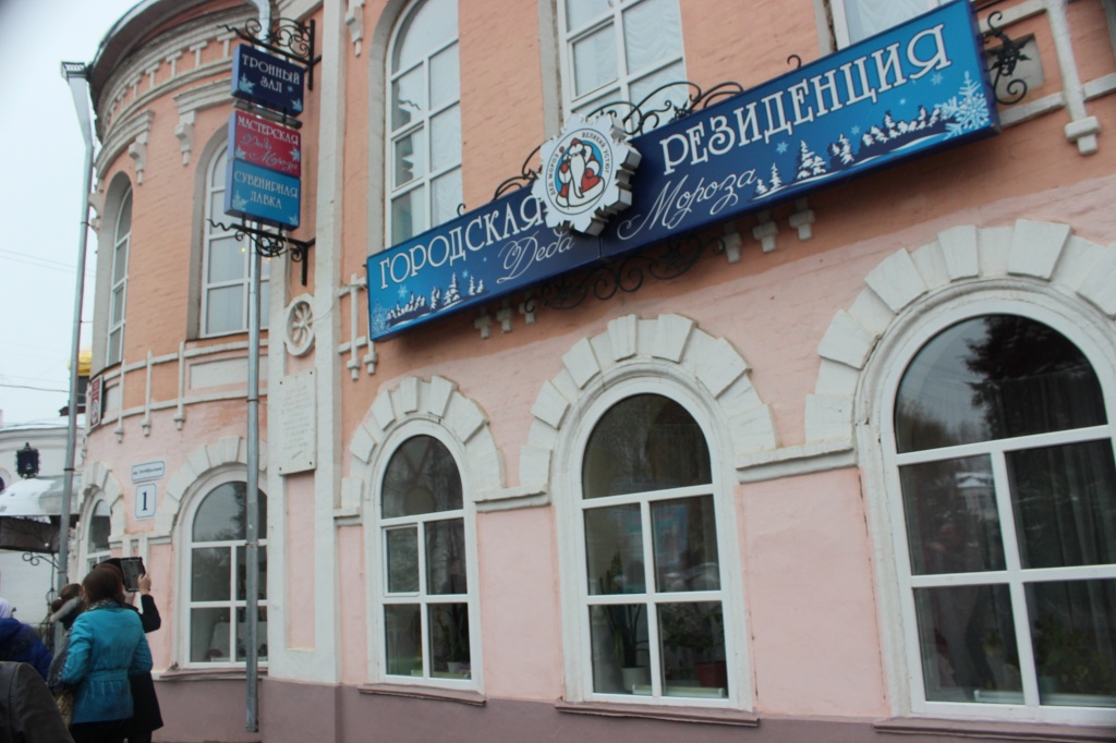 IMG_4123.JPG