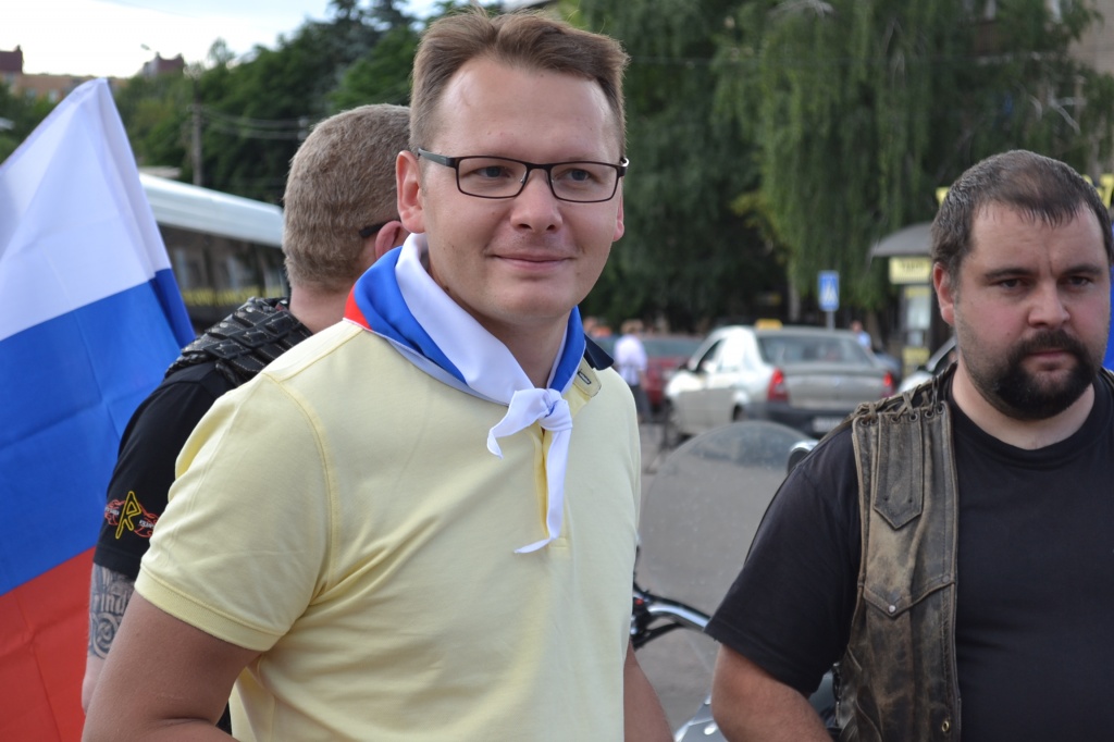 Эстафета флага России