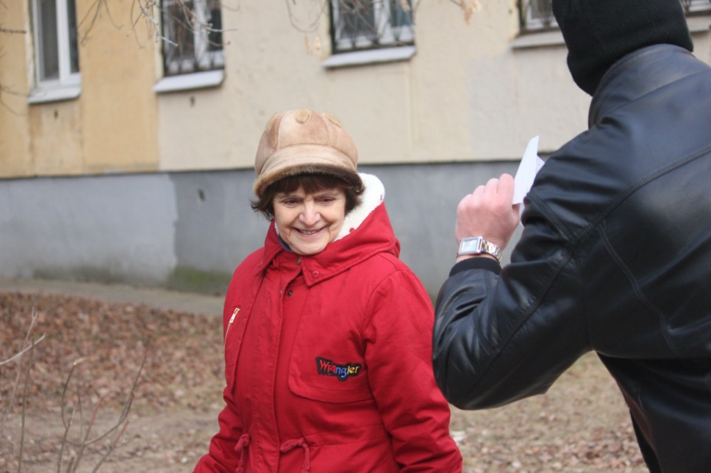 Всемирный день приветствий