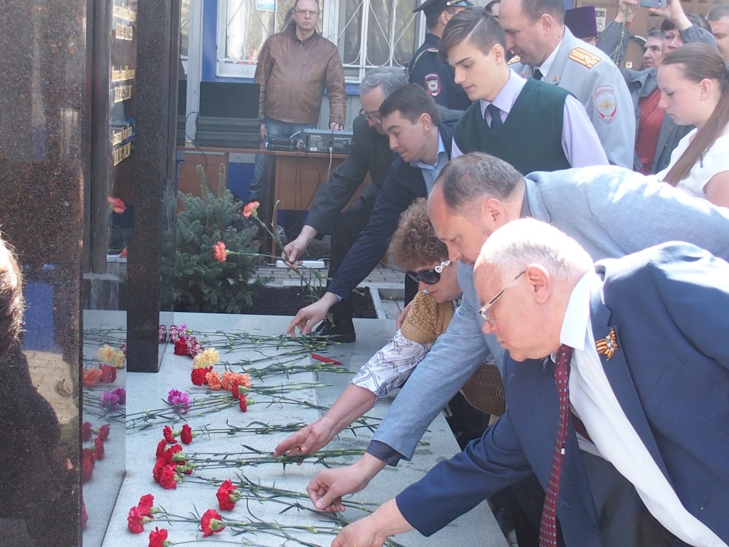 P1013624.JPG