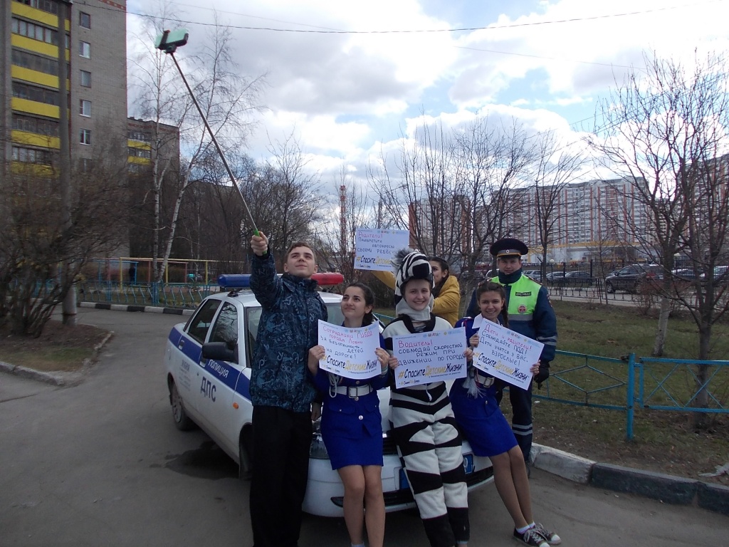 DSCN3535.JPG