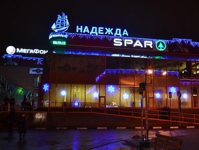 DSC_0255.JPG