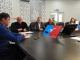 В городе введут туристический налог