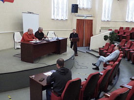 Передать в собственность города 