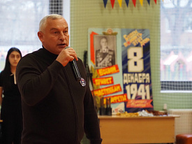 В память об освобождении Красной Поляны