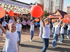 День микрорайона на Красной Поляне