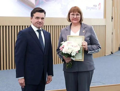Коллектив Лобненского МФЦ получил благодарность губернатора Московской области