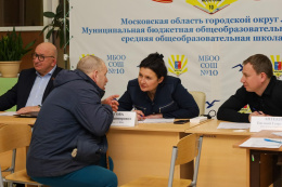 В Лобне прошла выездная администрация: принято более 70 человек