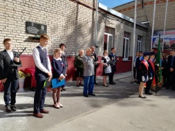 В Лобне почтили память подполковника Вячеслава Ивановича Сахнова В Лобне почтили память подполковника Вячеслава Ивановича Сахнова