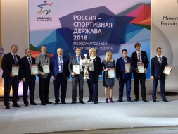 Наше Подмосковье стало самым спортивным регионом Наше Подмосковье стало самым спортивным регионом