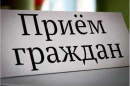 22 сен в 12:30 Действия Прием граждан представителем ГУ МВД России по Московской области в г.о. Лобня