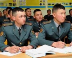 Городские полицейские объявляют набор на обучение Городские полицейские объявляют набор на обучение