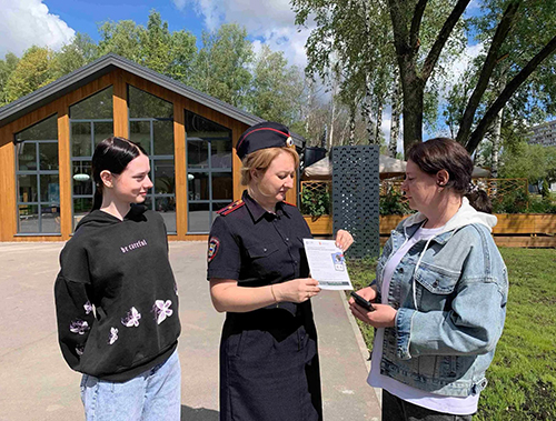 В Центральном парке Лобни прошла акция «Будьте бдительны!»