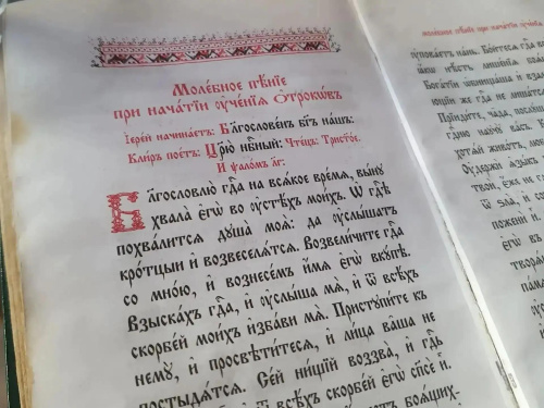 В храмах Лобни прошли молебны перед началом учебного года