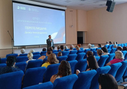 Депутат Мособлдумы встретился с лобненцами