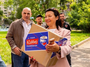 Лобненцы передали очередную партию гуманитарного груза участникам СВО