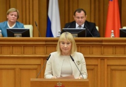 Меры соцподдержки для лобненцев