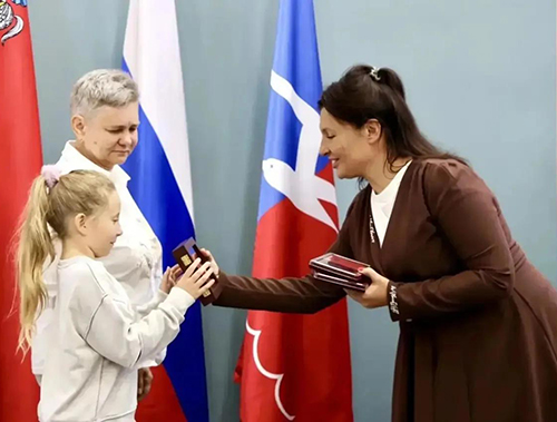 Семье погибшего участника СВО из Лобни передали государственные награды