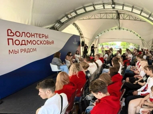 Лобненские активисты приняли участие в фестивале «Волонтеры Подмосковья»
