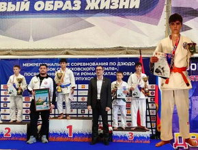 Дзюдоист из Лобни завоевал бронзу на «Кубке Серпуховского Кремля» Дзюдоист из Лобни завоевал бронзу на «Кубке Серпуховского Кремля»