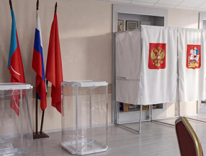 Выборы 2026: в Лобне стартовало голосование Выборы 2026: в Лобне стартовало голосование