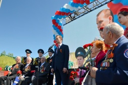 Торжественный общегородской митинг ко Дню Победы состоялся у памятного знака «Зенитное орудие»