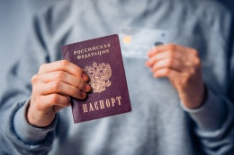 Особенности оформления заявления о выдаче сертификата на материнский капитал для граждан, постоянно проживающих за границей Особенности оформления заявления о выдаче сертификата на материнский капитал для граждан, постоянно проживающих за границей
