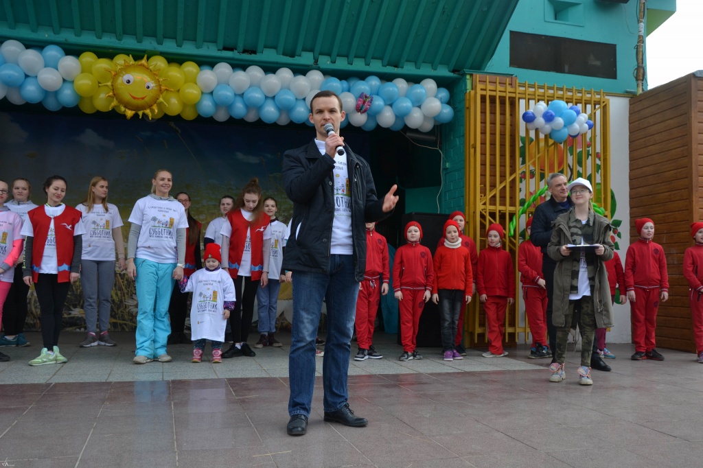 Глава Евгений Смышляев 