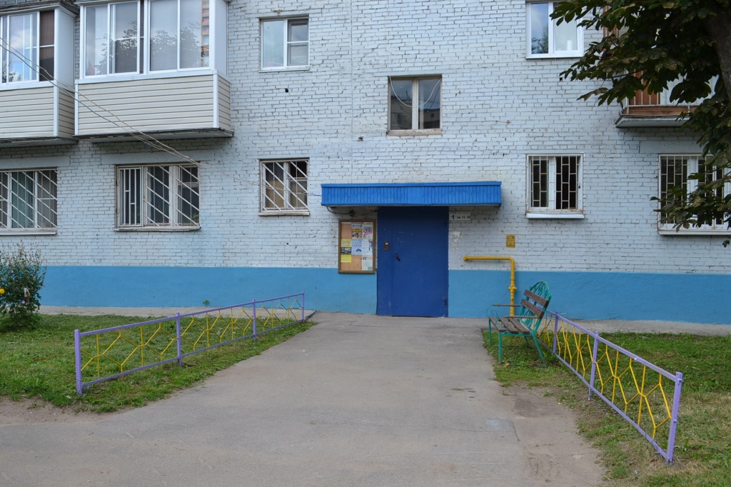 DSC_0240_1.JPG