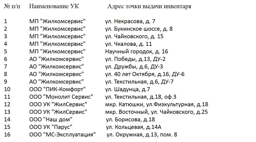 Рисунок1.jpg Рисунок1.jpg