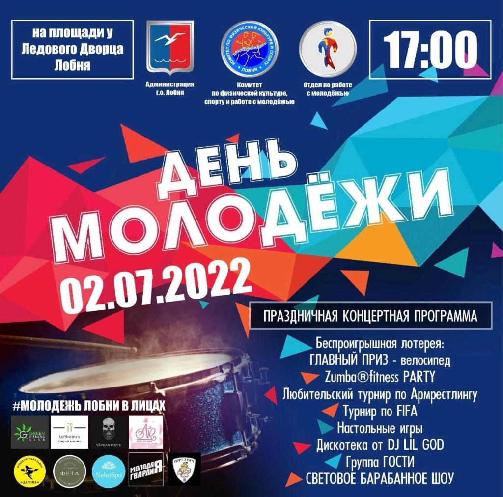 51ccbff6-ab6f-4b7e-8d4b-245c19e9e1f1.jpg