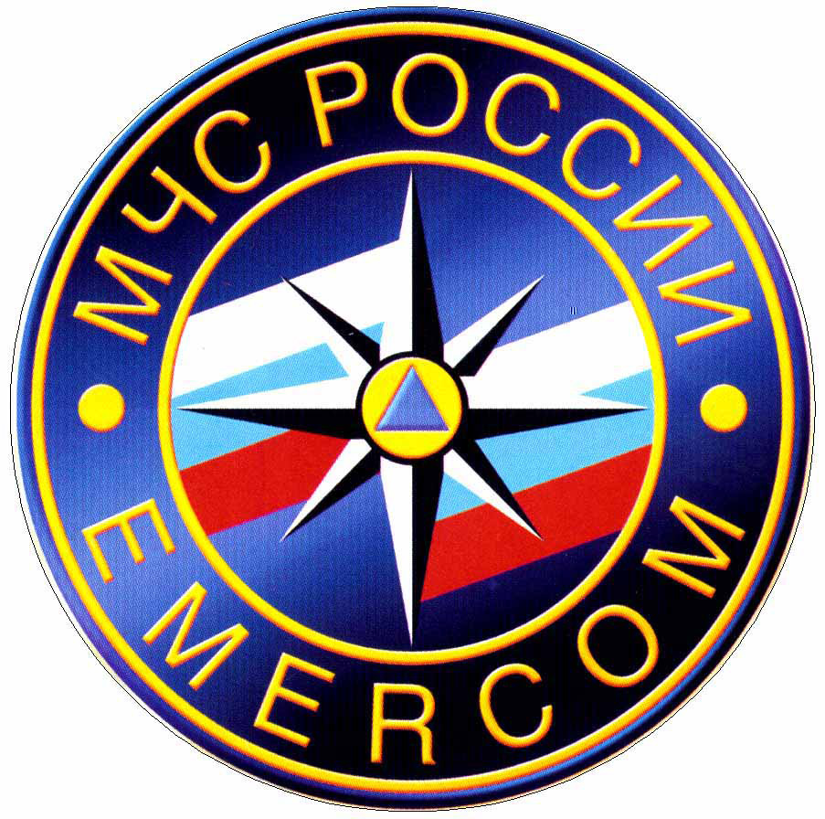 МЧС1.jpg