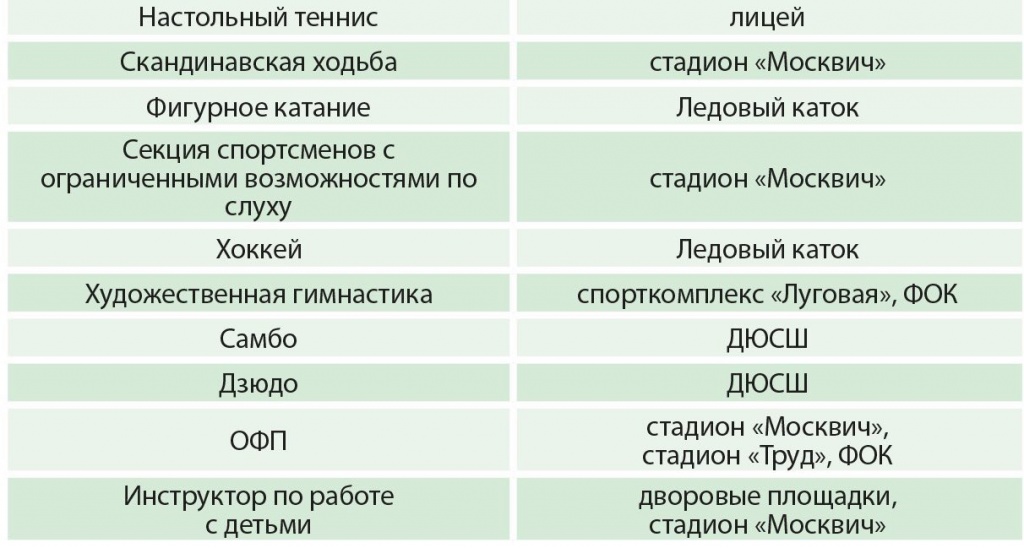 a860dcf1-bc03-4d5b-be82-de627541e8dc.jpg